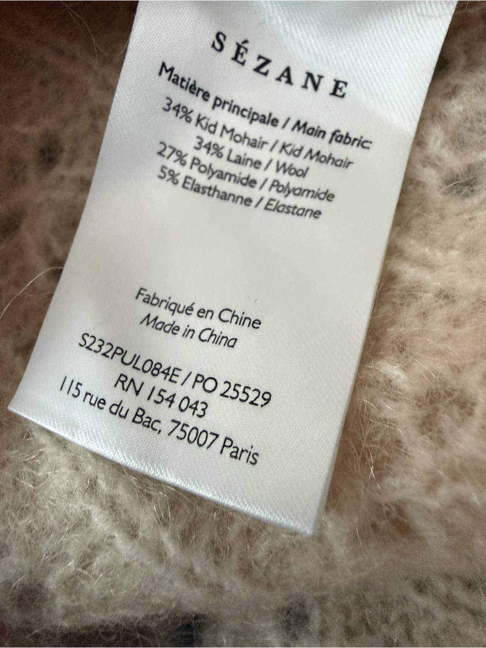 SEZANE Jake Jumper in Vanilla Size XS - Picture 9 of 10